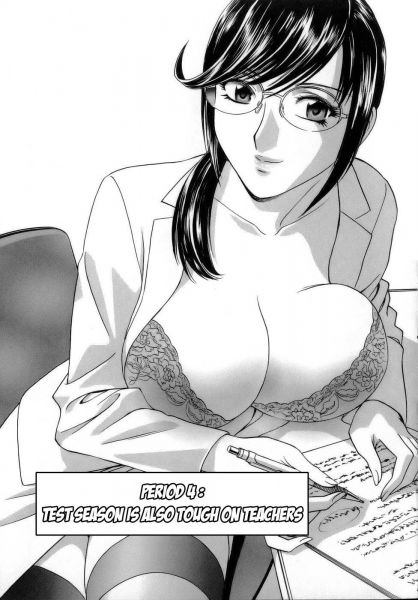 male teacher hentai manga