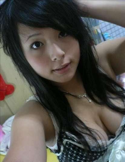 amoy sange