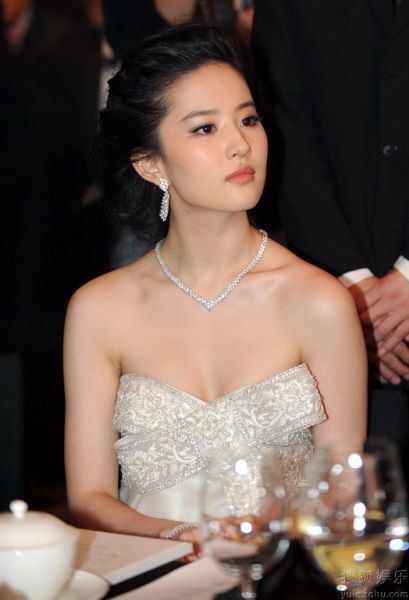 crystal liu yi fei