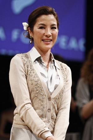 gong li