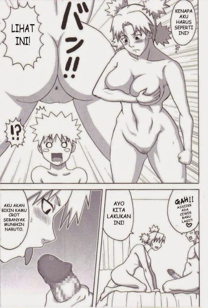 tsunade hentai doujin