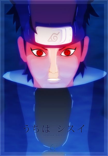 shin uchiha