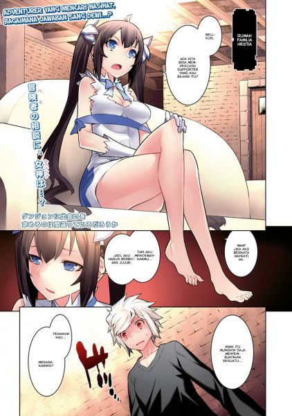 anime porn comic fuck