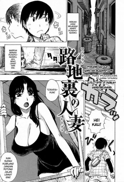 megumi haruka uncensored pussy