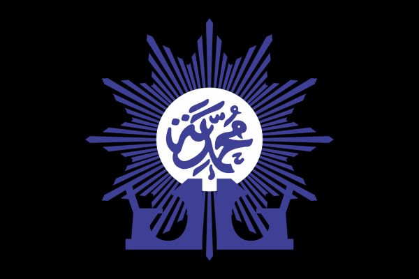 logo pemuda muhammadiyah